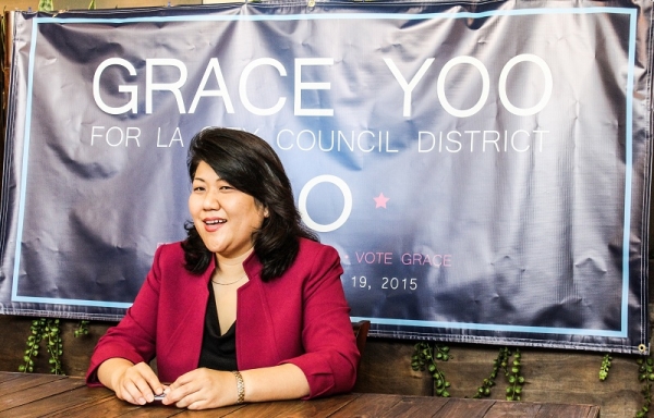 Grace Yoo