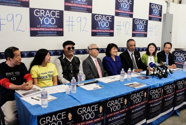 Grace Yoo endorsement