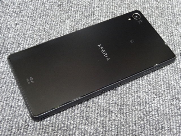 Sony Xperia Z3