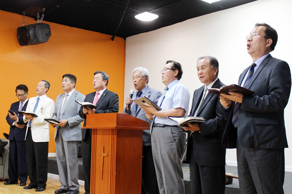 Hyeon Soo Lim Los Angeles Prayer Meeting