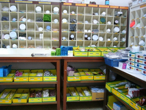 Photo of Pharmacy