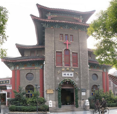 Chinese Church Shanghai