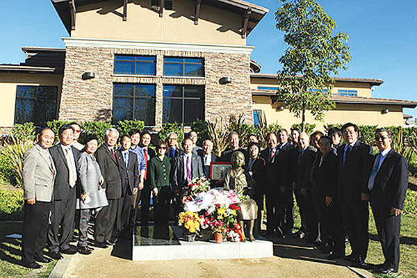 Peace monument comfort women