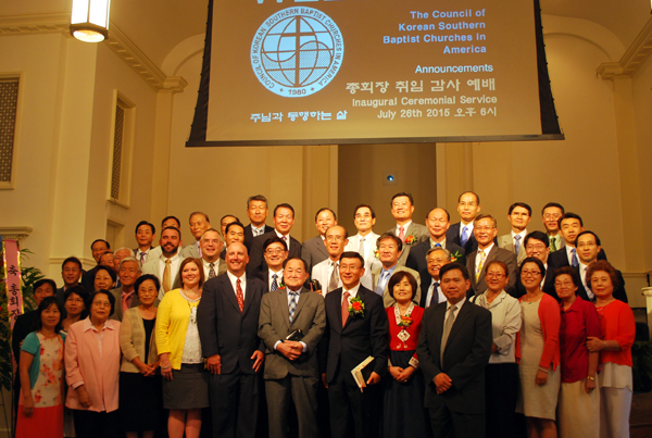 SBC Korean Council