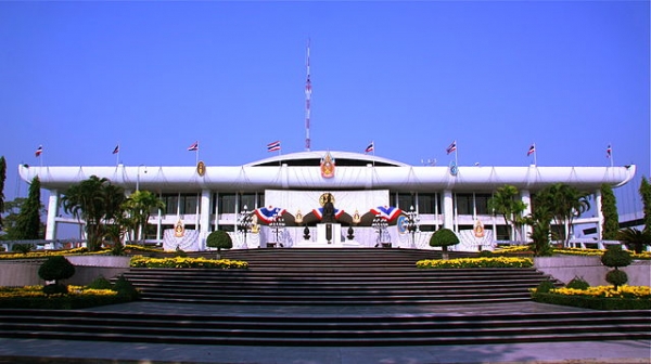 Thailand Parliament House
