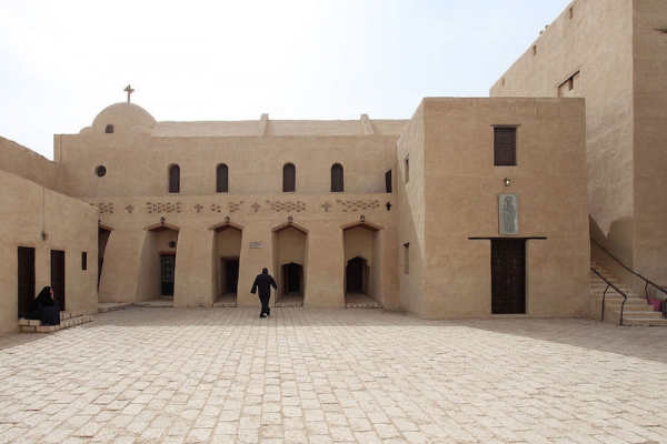 Monastery of St. Samuel the Confessor