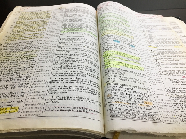 After Rev. Sam Shin converted to Christianity in a county jail, he asked his friend to send him a Bible so he could learn more. His friend skeptically asked him if he was alright, but sent the Bible a