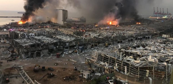 Tragedy of Beirut Explosion occured on August 4