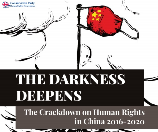 A screenshot of the cover of the British Conservative Party Human Rights Commission's report titled 
