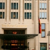 Ritz Carlton Hotel entrance in Berlin