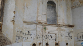 Vandalism on Church