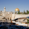 Holy Land, Jerusalem, Israeli government