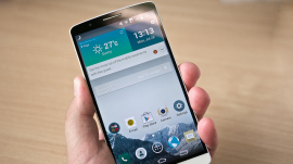 The LG G3, the latest flagship device of LG