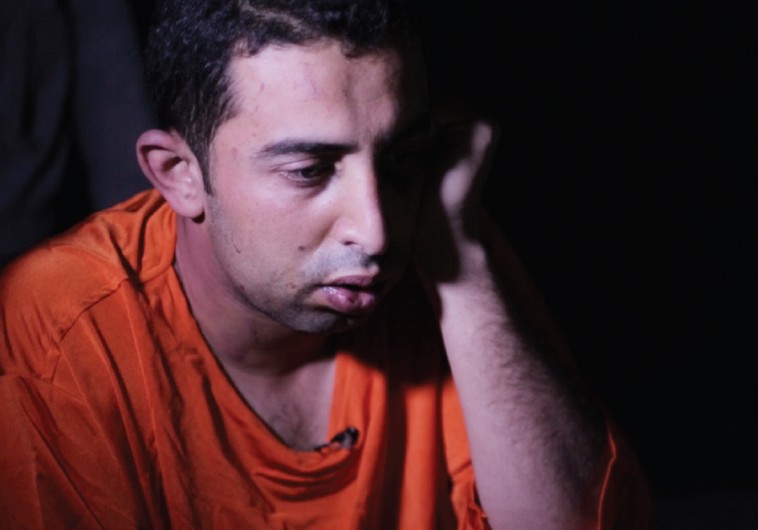 Jordan Pilot Kaseasbeh