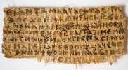 Jesus Wife Papyrus Scroll