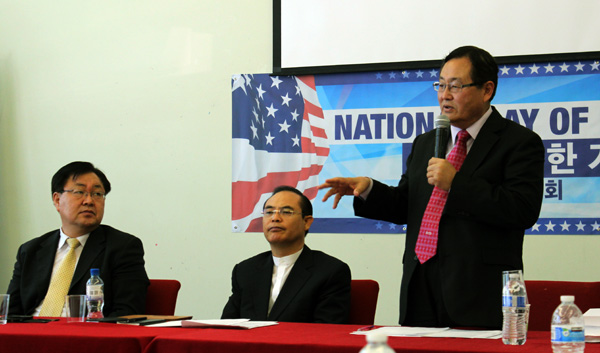 Korean church leaders