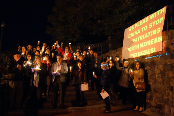 North Korea Freedom Week