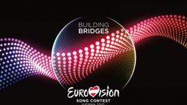 Official Theme Artwork for 2015 Eurovision Song Contest