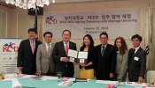 Myongji Univ. and KCCD faculty together after agreement
