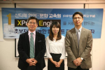 Kwon Jihyun (Christian World) with PTSA representatives 
