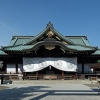 Yazukuni Shrine