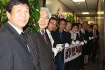 Korean Pastors Association of Southern California Opens New Office Space