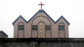 China Church