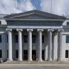New York State Court of Appeals 