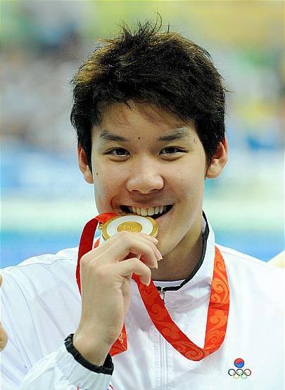 Taehwan Park (at 2008 Beijing Olympics)