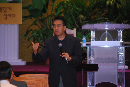 Pastor In Hwa Park