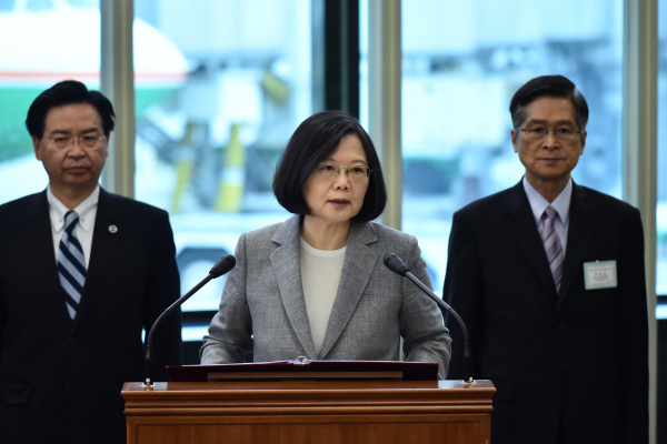 Taiwan's Attempt to Be Part of WHA Failed, Will Continue to Strive Toward Actively Participate in Global Bodies