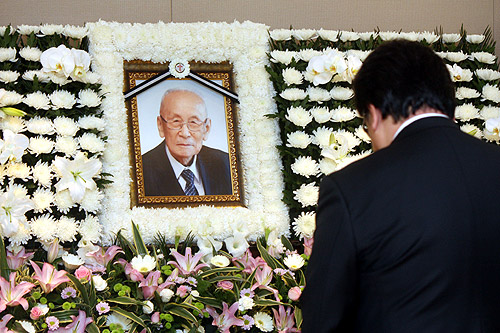 Pastor Ji-Il Bang's funeral