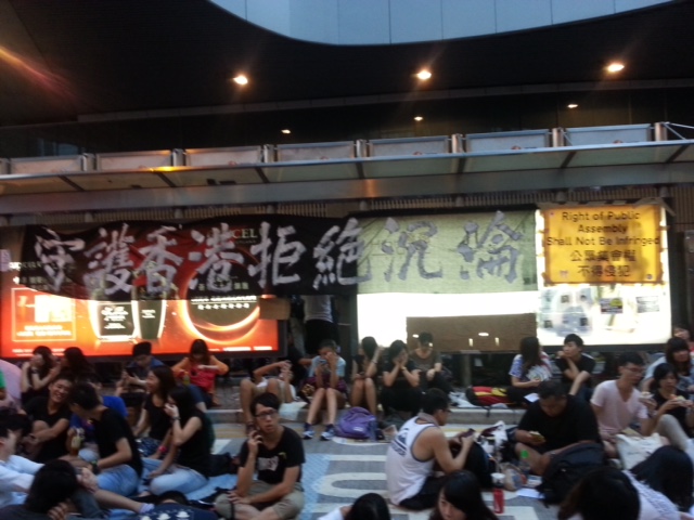 Protesters in the streets.