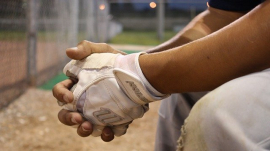 Baseball player&#039;s hands in prayer