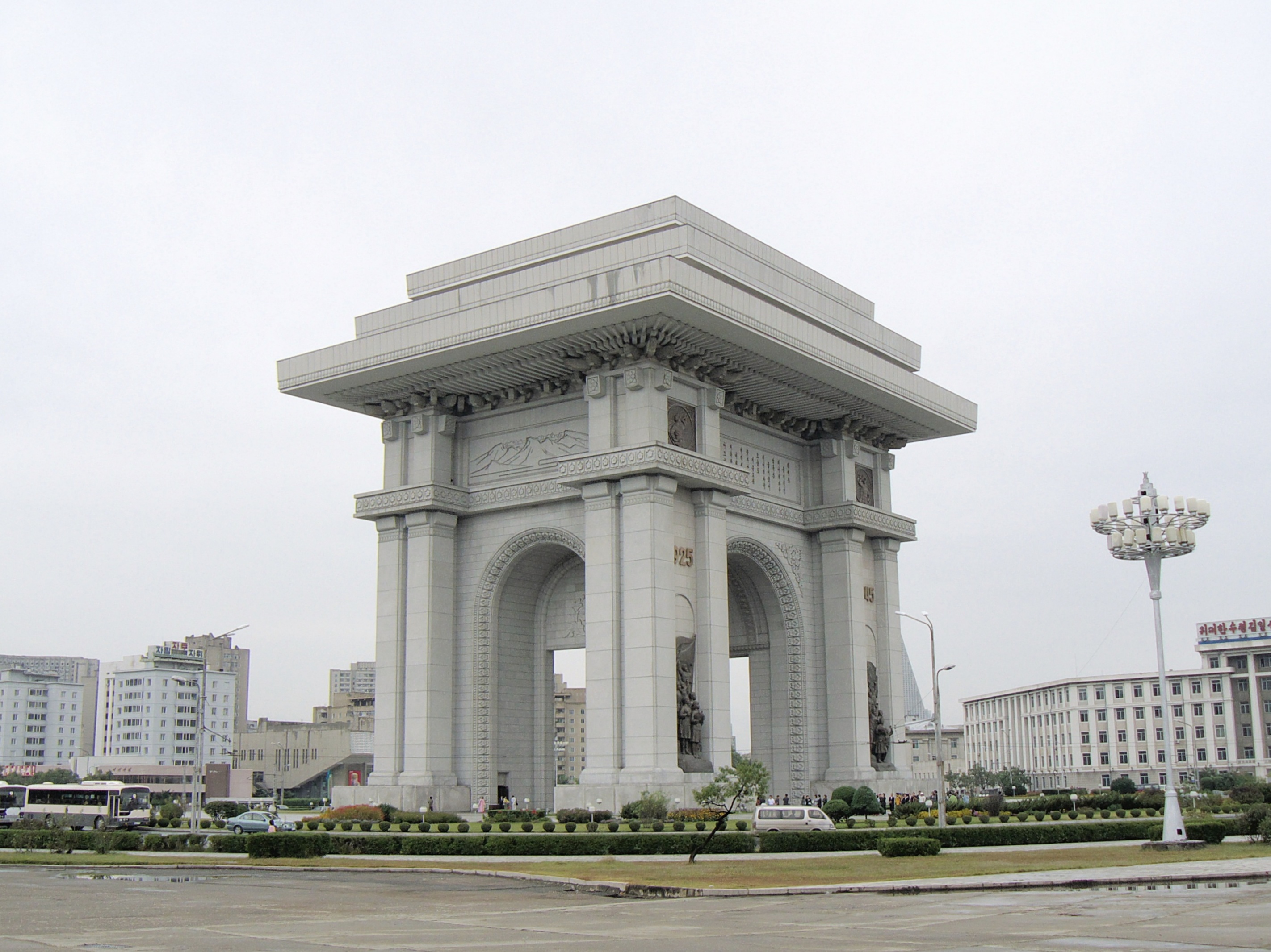 The Gate of Triumph in Pyongyang
