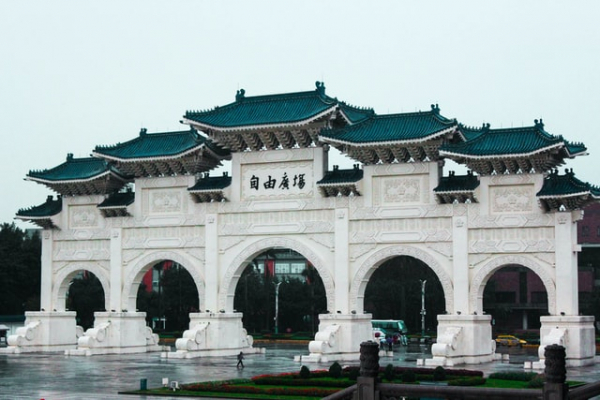 Chiang Kai-Shek Memorial Hall, Taiwan