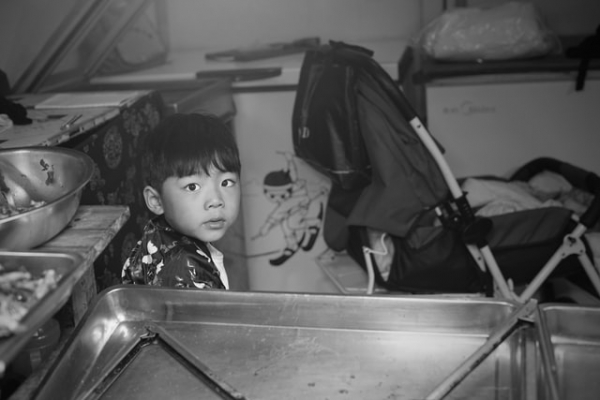 kid in China