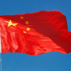China flag waving communism