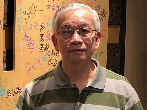 Reverend Lo Hing-choi