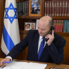 Israel's new Prime Minister Naftali Bennett