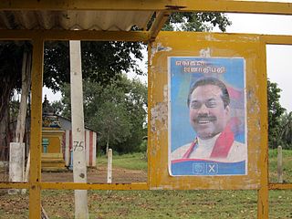 Mahinda Rajapaksa election poster