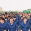 Uyghurs inside Chinese labor camps