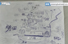 Li Jingwei&#039;s hand-drawn map