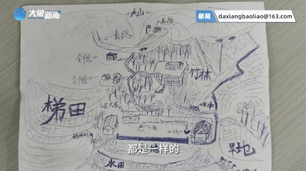 Li Jingwei's hand-drawn map