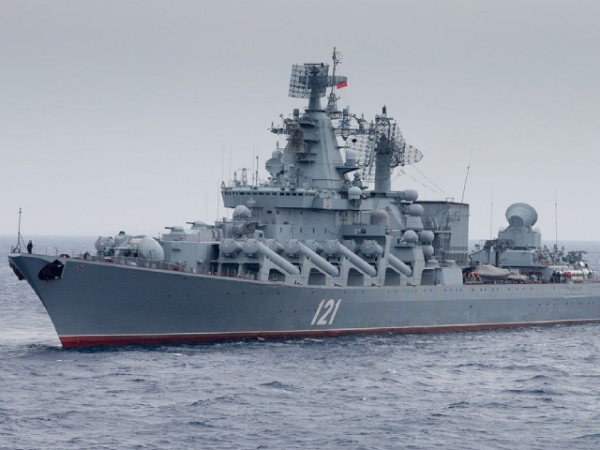 Russian Warship Sunk During Invasion Of Ukraine Was Carrying Fragment Of Cross Of Jesus Christ