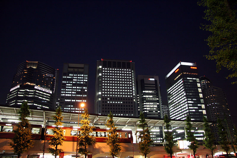 Shinagawa,Tokyo,Japan